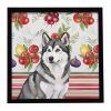 Gray and White Alaskan Malamute Vegetables Framed Metal Print Bathroom, Kitchen, Office, Home Decor Wall Art Ready to Hang, Square, 8X8